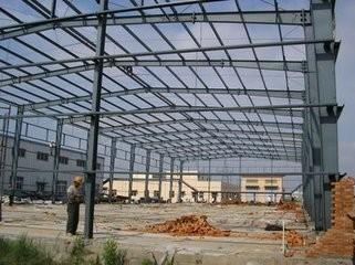 New design low cost quick build steel structure warehouse storage warehouse building for sale