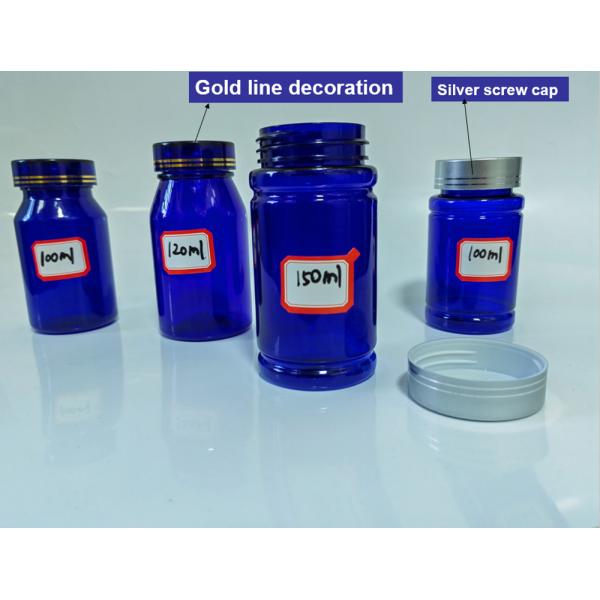 100cc 120cc 150cc Plastic Bottle for Pills Capsules Transparent Blue Pet Refillable Plastic solid dosage medicine bottle