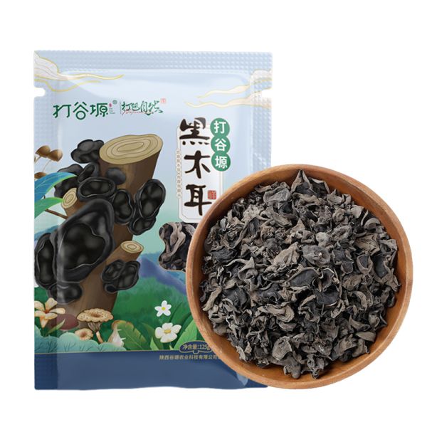 Dried Black Fungus 125g/bag with High Expansion Rate and No Need to Remove Roots - Ready to Use Wood Ear Mushroom
