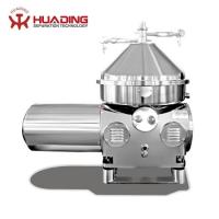 Séparation chaude de mesure de séparateur de centrifugeuse de turbidité utilisée de Huading