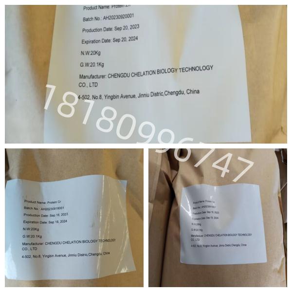 Protein Chelates Selenium Amino Acid Chelate Se Improve Animal Immunity Disease Resistance