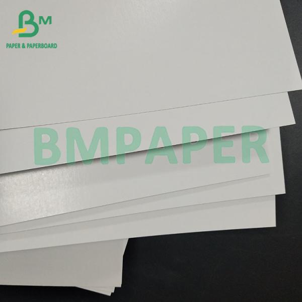 210 350g 93% High White Copper Board C2S Art Paper For Advertising Pamphlet