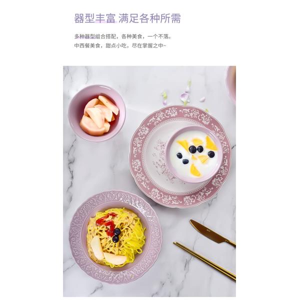 Ins Style Placas de cucharas de plato de porcelana Conjunto de vajilla de cerámica blanca para 10 usuarios