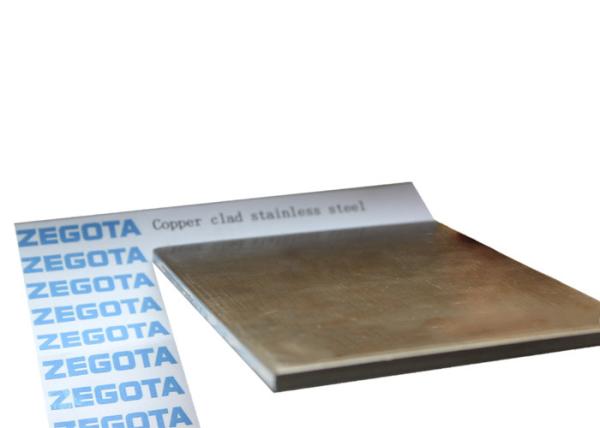 High Strength Copper Clad Stainless Steel Sheets , Copper Clad Stainless Steel Strip