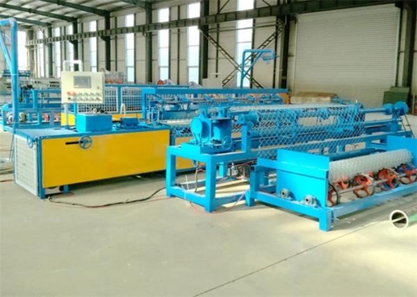 Popular india diamond wire mesh making machine chain link fence machine