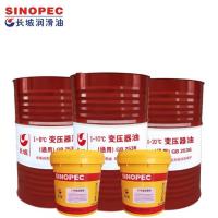 Sinopec 170KG Lubrifiant d'isolation thermique à l'huile de transformateur à I-0°C