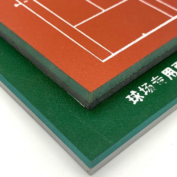 IAAF PU Sports Flooring For Volleyball Badminton Court