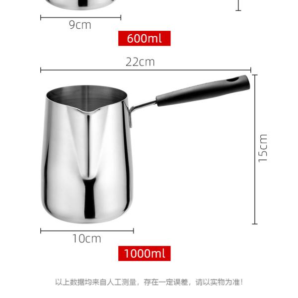 Metal Percolator for Capacity 250ml/350ml/600ml/1000ml Coffee Moka Pot and Milk Butter