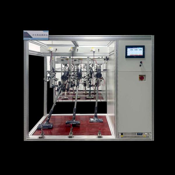 Jiangsu CHO Technology Co.,Ltd
