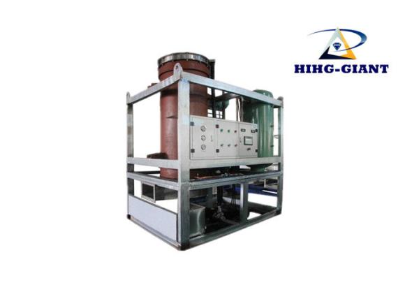 2000kg Per Day Tube  Ice  Maker Machine For Drinks    ,   Beverage   ,   Food Cooling