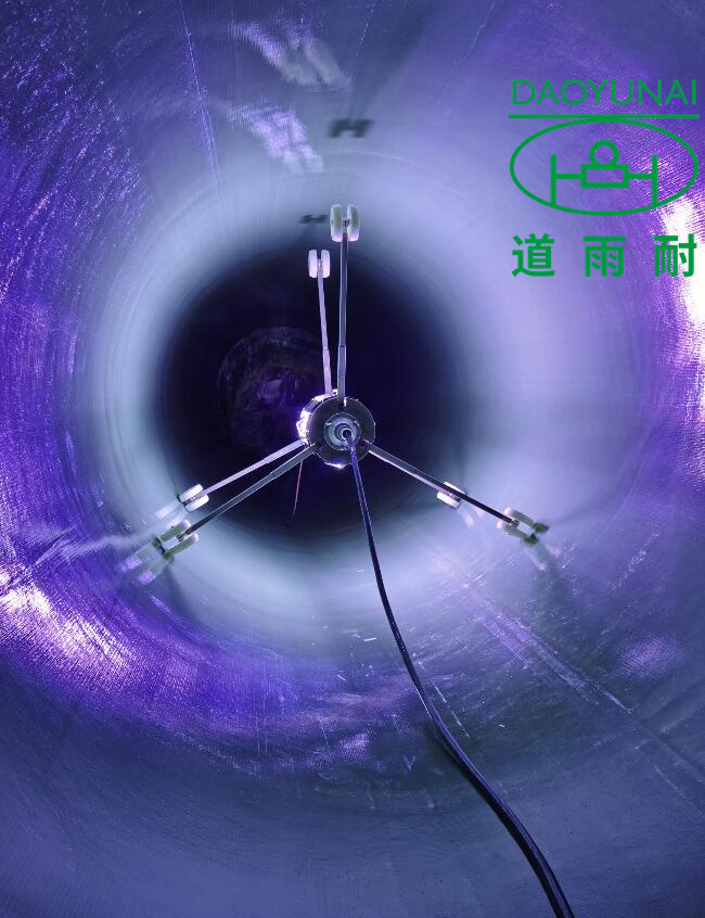Светлая реновация Trenchless дренажа лампы Меркурия CIPP УЛЬТРАФИОЛЕТОВАЯ леча подземная