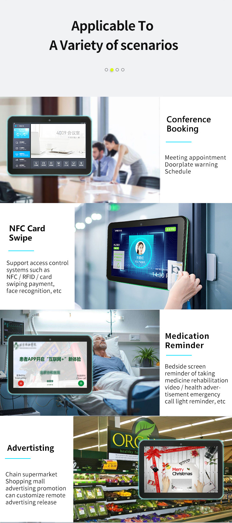 10.1 IPS экран 1280*800 цветной лампы Android All-in-One Machine