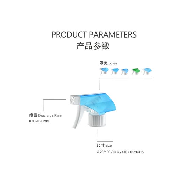 28/400 Pump Mist 28-410 28mm Trigger Sprayer Non Spill Cleaning Sprayer for Home and Garden
