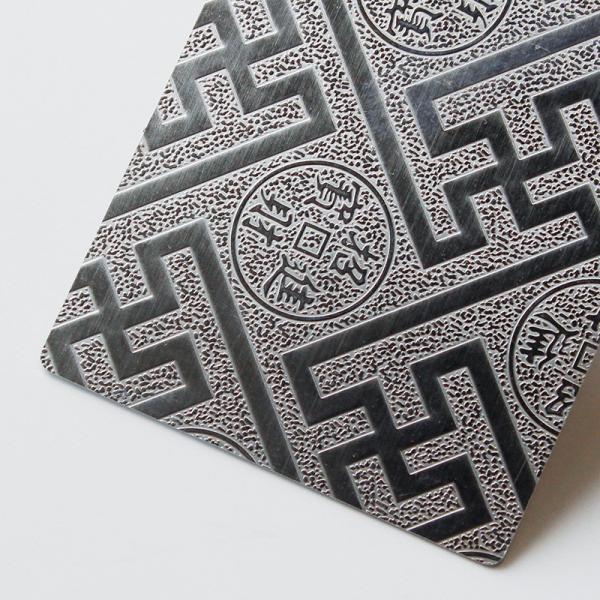 201 304 316 Embossed Stainless Steel Sheet 3mm Thickness