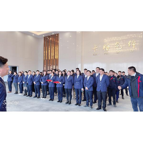 Jiangxi Kapa Gas Technology Co.,Ltd