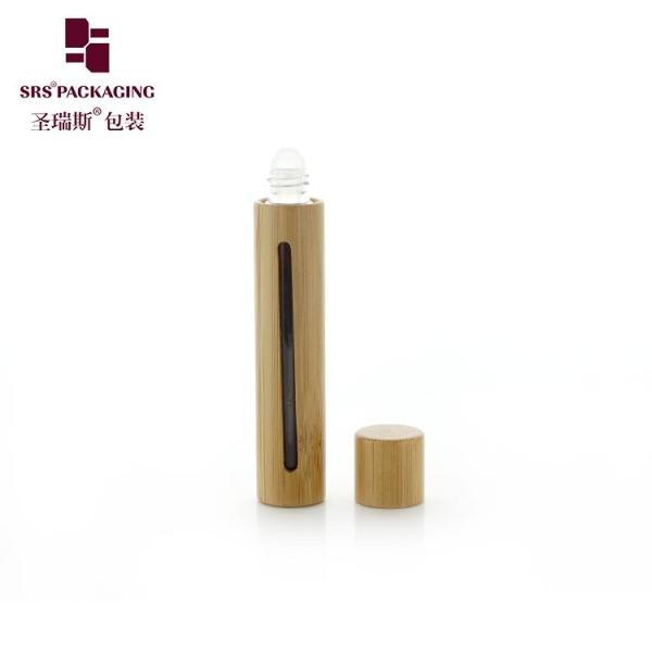 BG(G)-10ML UV Proof Essential Oil Roller Ball Bottle Bamboo Outer Shield From Sunlight Glass Ball Perfume Cologne