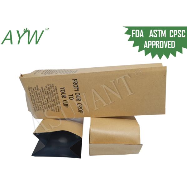 Brown Paper Coffee Bean Packaging Bag Aluminum Foil With One Way Valve