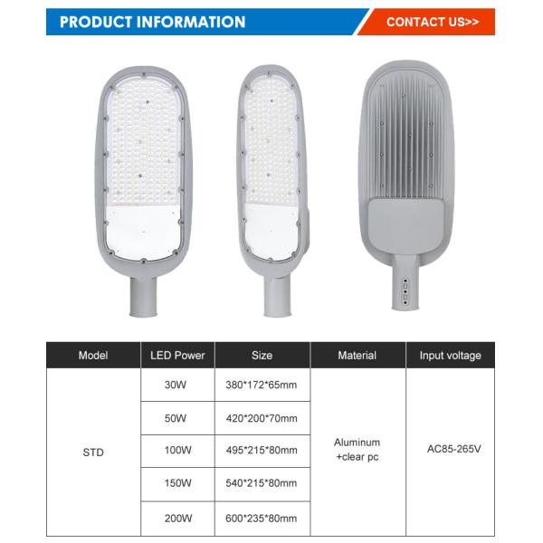 30w 50w 100w 150w 200w Высокий лумен светодиодный уличный свет Внешний водонепроницаемый