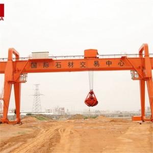 MZ Type Double Girder Gantry Crane