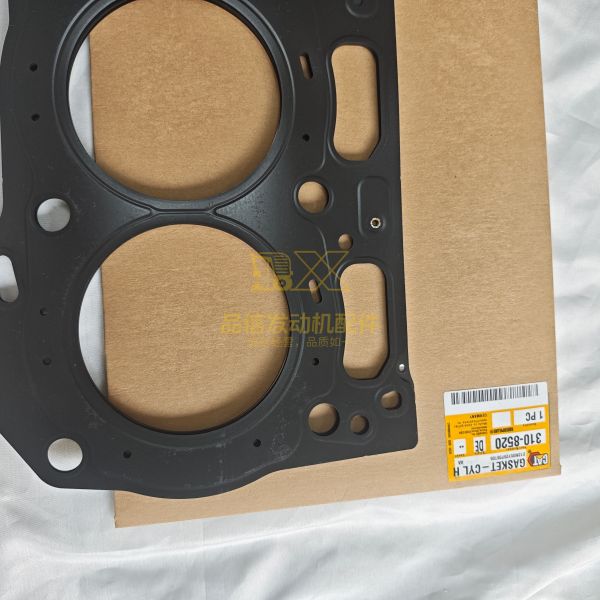 For 310-8520 Engine Cylinder Head Gasket CAT Perkins C4.4 Excavator Engine Parts