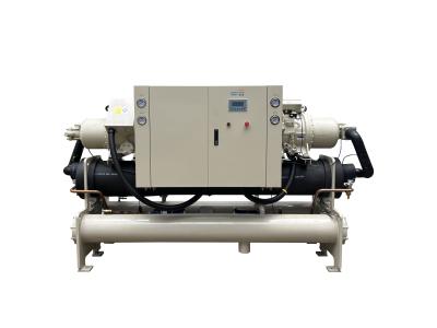Customized Water Cooled Screw Chiller 100HP Water Cooled Screw Chiller