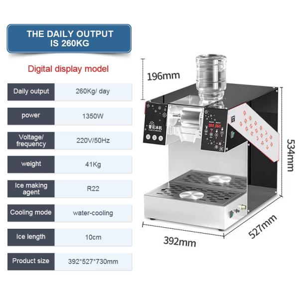 392*650*650mm Snow Flake Ice Making Machine The Perfect Ice Maker for End Restaurants