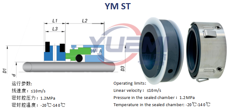 Type ST Armstrong Series Pump 4300 John Crane Mechanical Seal  for Effective Fluid Containment