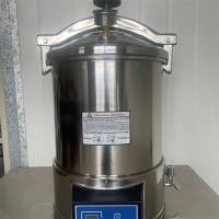 Chauffage électrique portatif 18L 24L de stérilisateur d'autoclave de laboratoire dentaire médical