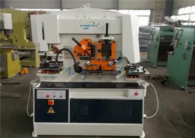 Mild Steel Hydraulic Ironworker , Iron Rod Cutting Machine Easy Operation