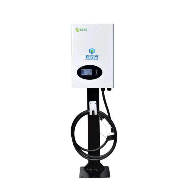 20KW 30KW 40KW Wall-Mounted Post-Type Electric Vehicle DC AC Charging Pile