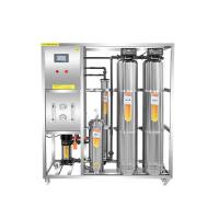 Commercial Ro Drinking Water Systems Ro Water Purification Plant