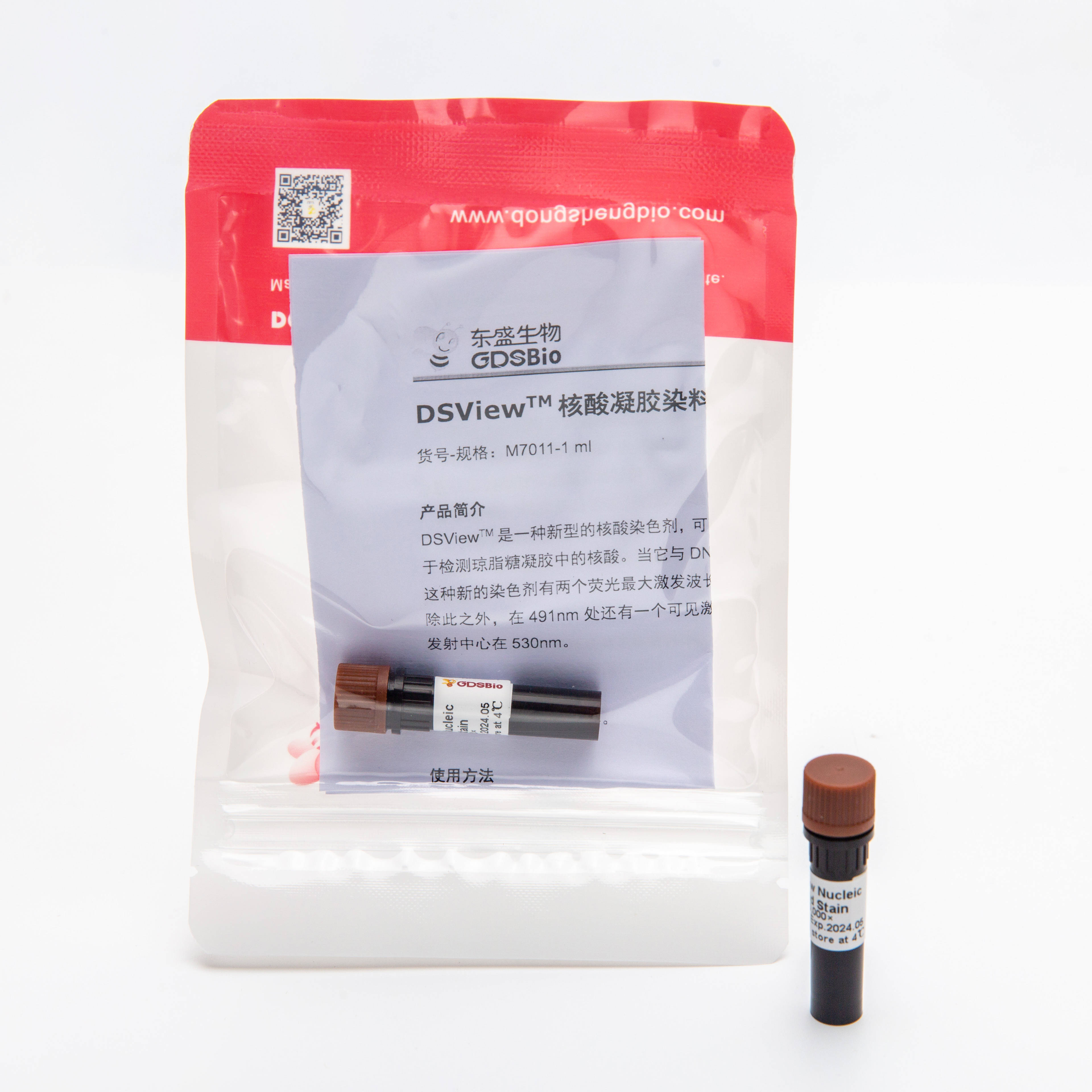 Пятно 1ml GDSBio M7011 геля 20000× DSViewTM нуклеиновое кисловочное