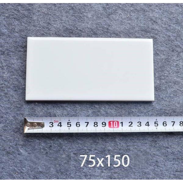 Luster VW715000P Elegant White Ceramic Glossy 3