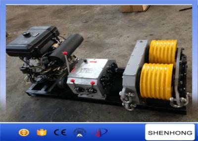 SQY-5 Double Drum Cable Pulling Winch Cableway Traction Device 1520×880×770 mm
