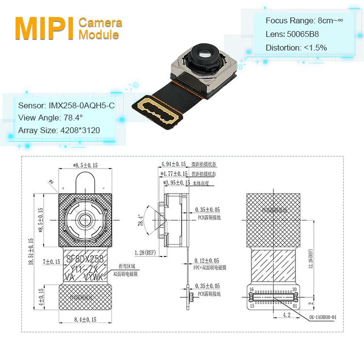Модуль датчика изображения 13mp IMX258 Модуль камеры Sony для распознавания лиц