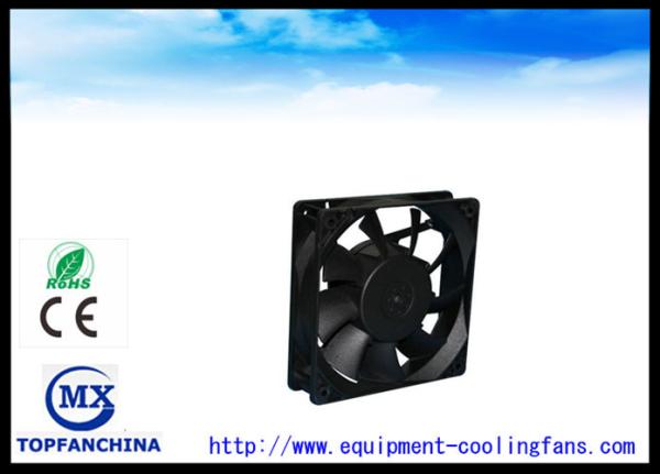 120 × 120 × 32mm Equipment Cooling Fan / 12V Radiator Fan For Fridge / Air Condition