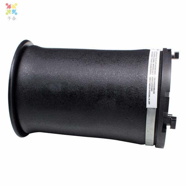 Rear Air Suspension Bag Air Spring For Hummer H2 Chevrolet Trailblazer GM-15938306 15938306