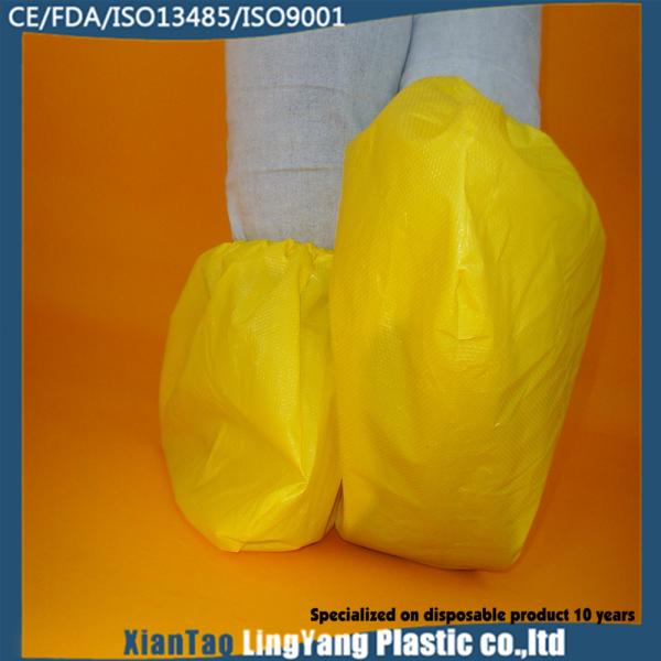 Yellow / Blue Disposable Boot Covers / Surgical Boot Covers Anti Dust Lightweight