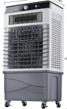 25L Floor Standing Water Evaporative Air Cooler with Adjustable Height NO Private Mold