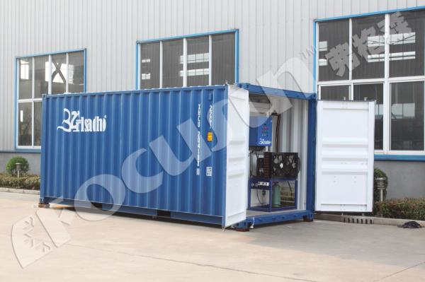 Componentes do núcleo do motor Container de câmara fria para resfriamento móvel de vacinas em 2024