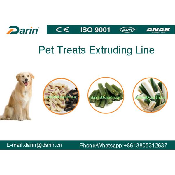 Equipo de la transformación de los alimentos de perro de los bocados del animal doméstico del cuidado dental del acero completamente inoxidable