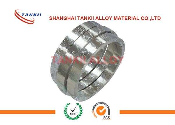 0.15mm*27mm Pure Nickel Strip Nickel Plated Steel Strip For Battery Pack
