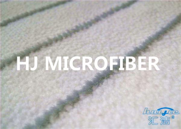 Microfibre Thick Fleece Fabric For Rolling Brush White 58 / 60 700GSM