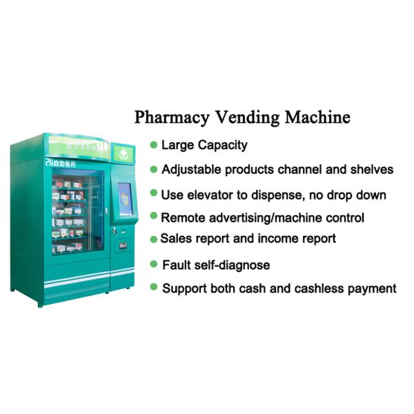 Крытый на открытом воздухе автомат медицины лекарства подъема лифта с рекламировать экран