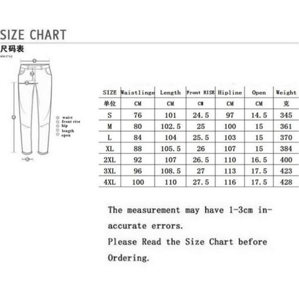 Men's Cargo Skinny Jeans with Side Pockets Quick Dry Denim Pants