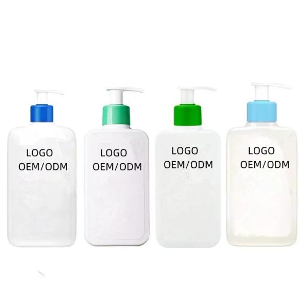Amlactinn Moisturizing Repair Body Lotion Smooth Anti-Drying Brightening Skin Care Cream Oil Butter OEM Supply