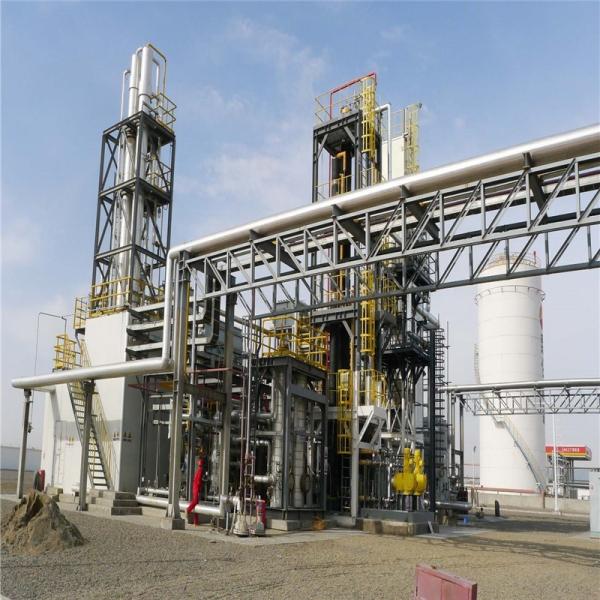 LNG Plant Liquefaction  LNG Plant LNG Plant for Sale