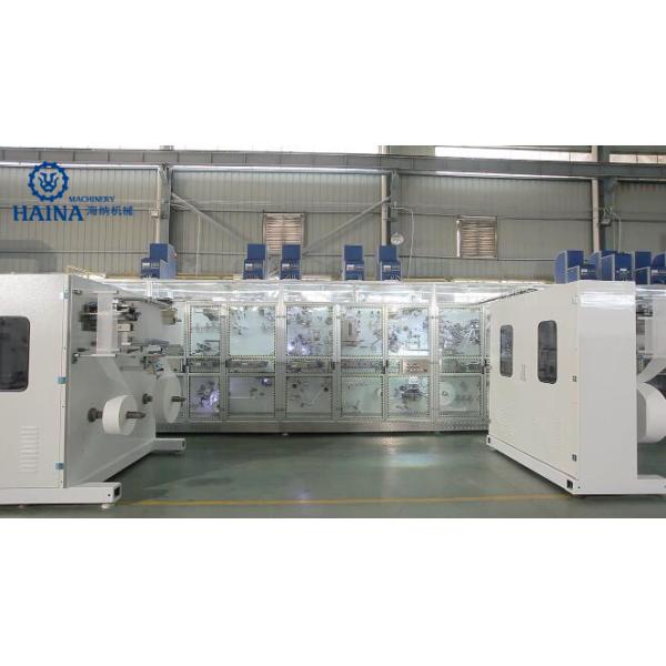 HAINA PLC Remote Control 380V 50HZ Adult Pants Making Machine