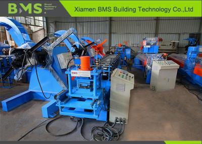 Shelf Bracket Roll Forming Machine Suitable For Light Shelf