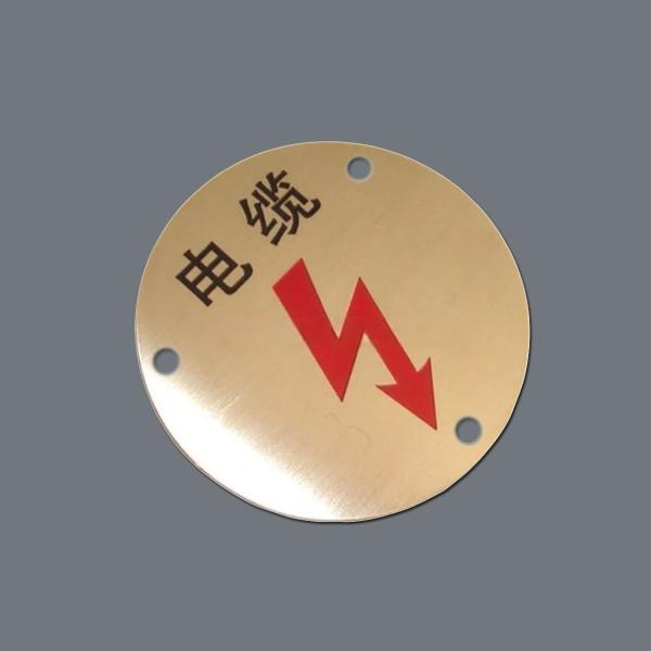 Professional Chemical Etching Metal Nameplates with Logo Customized